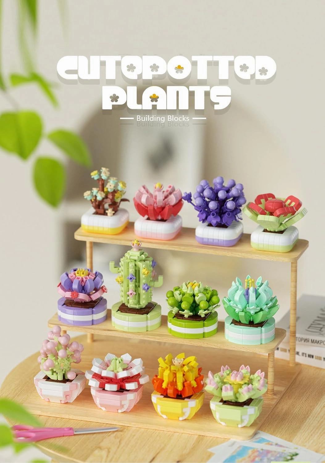 12 Set Succulent Plant Building Blocks Set - DIY Mini Potted Bonsai, Creative Artificial Botanical Decor Toy for Home and Office
