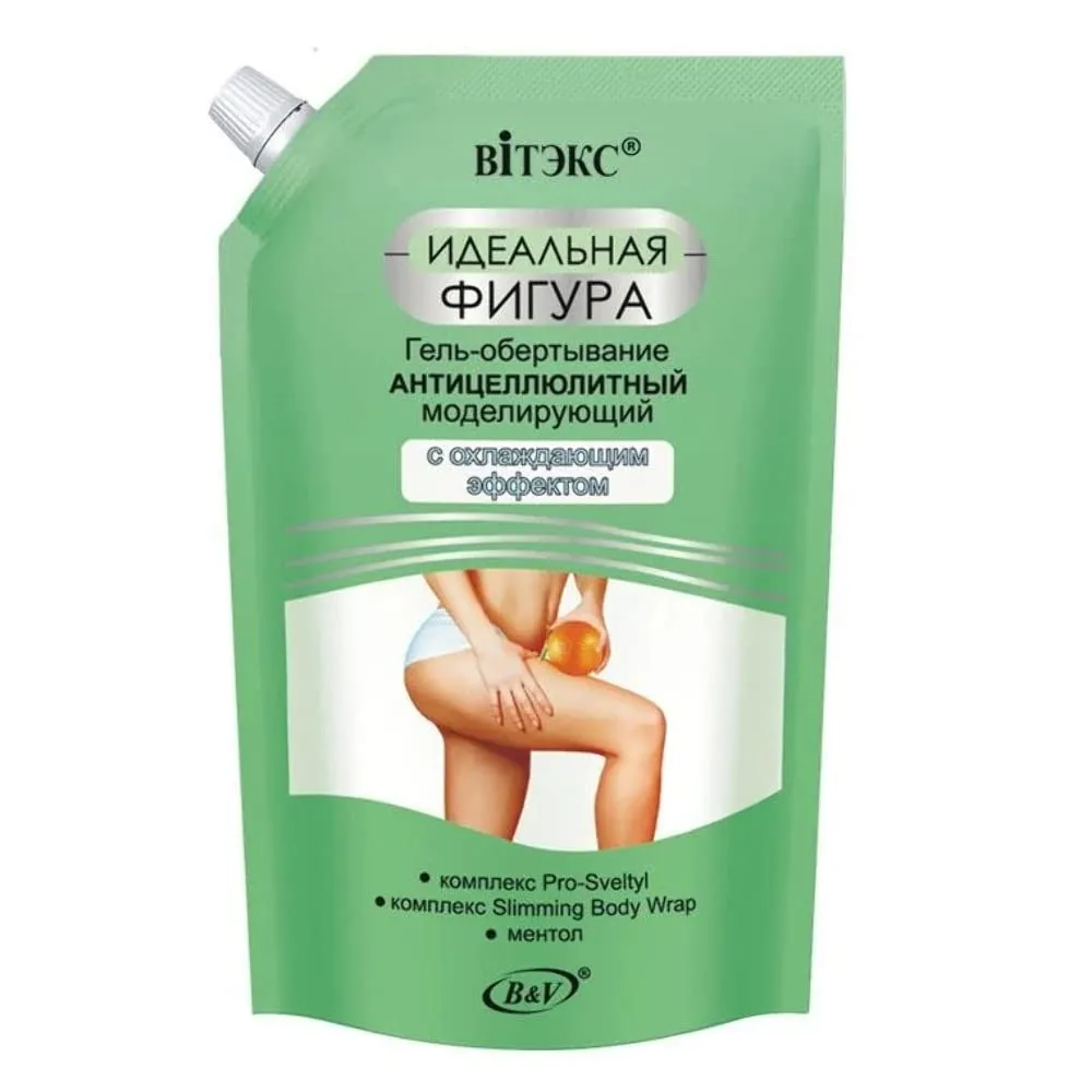 & Vitex Ideal Figure Modelling Anti-Cellulite Body Wrapping Gel with Cooling Effect, 450 ml with Lotus Leaf Extract, Chestnut Extract, Green Coffee Seed Extract, Menthol, Vitamins