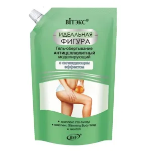 & Vitex Ideal Figure Modelling Anti-Cellulite Body Wrapping Gel with Cooling Effect, 450 ml with Lotus Leaf Extract, Chestnut Extract, Green Coffee Seed Extract, Menthol, Vitamins