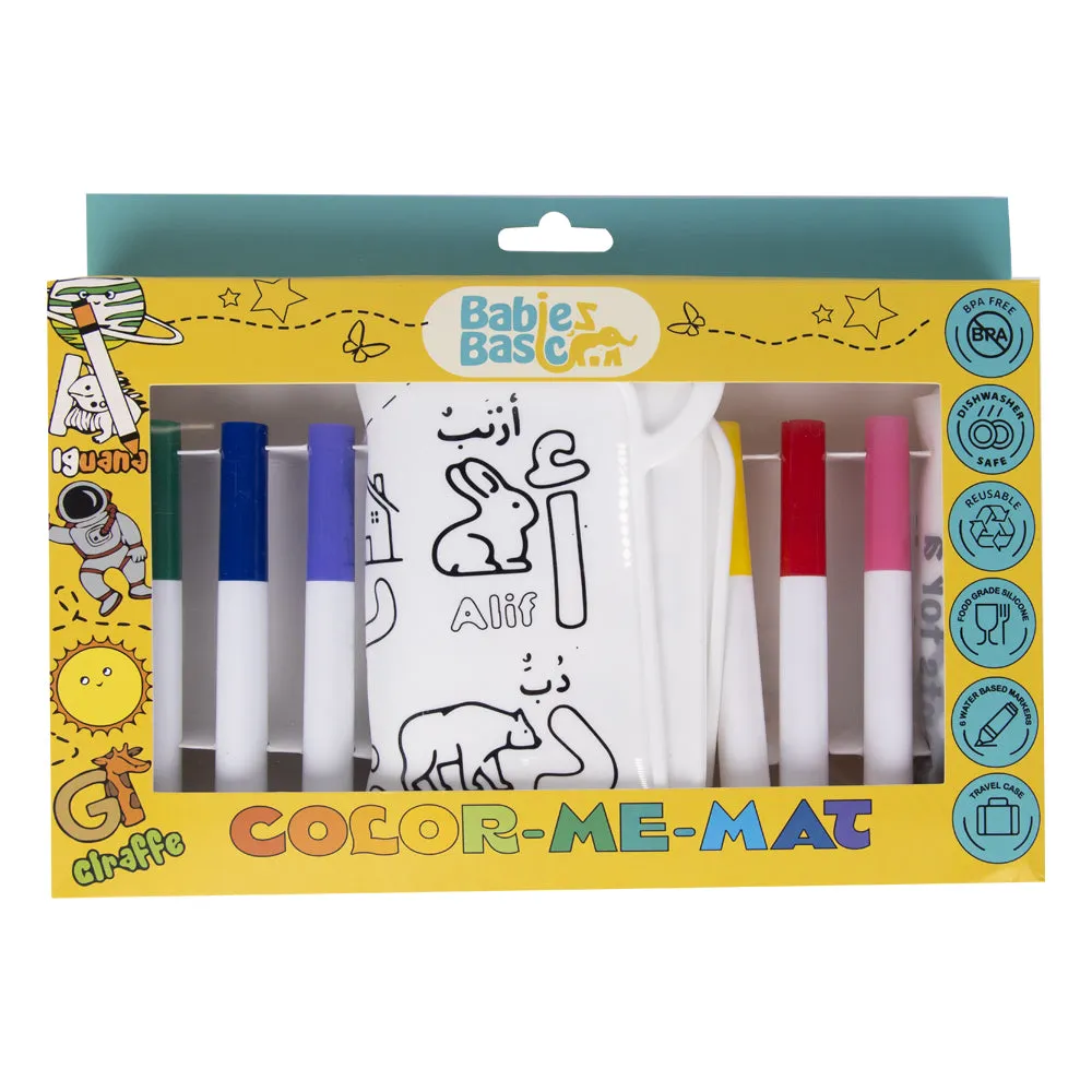 Babies Basic Reusable Silicone Colouring Mat with Pens and Travel Case - Arabic Alphabet Design