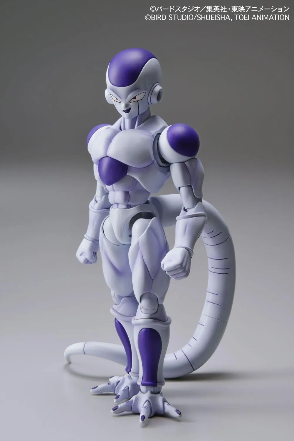 Bandai Hobby Figure-Rise Standard Final Form Frieza Dragon Ball Z Building Kit, Multi, One-Size, 180 months to 720 months