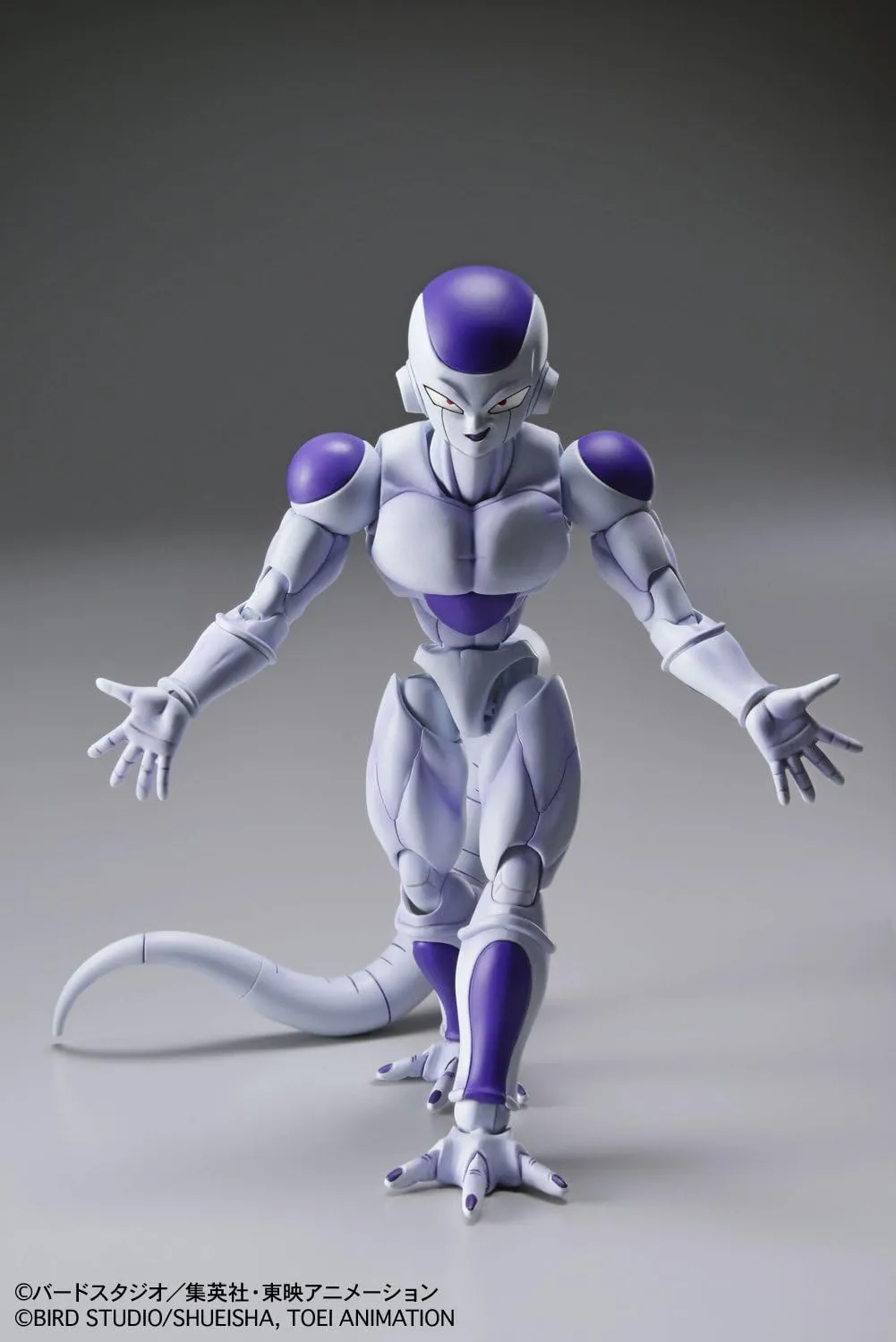Bandai Hobby Figure-Rise Standard Final Form Frieza Dragon Ball Z Building Kit, Multi, One-Size, 180 months to 720 months