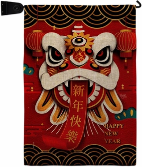 Breeze Decor Happy Lion Dance Garden Flag Set Mailbox Hanger New Year Lunar Good Luck Prosperous Seasonal Arrival Blessing House Decoration Banner Small Yard Gift Double-Sided, Made in USA