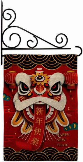 Breeze Decor Happy Lion Dance Garden Flag Set Wall Holder New Year Lunar Good Luck Prosperous Seasonal Arrival Blessing House Decoration Banner Small Yard Gift Double-Sided, Made in USA
