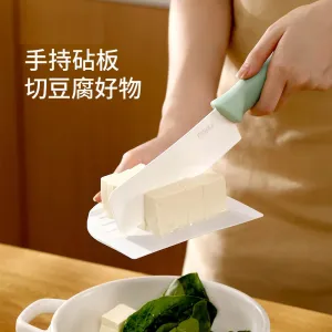 FaSoLa Mini Cutting Board - White