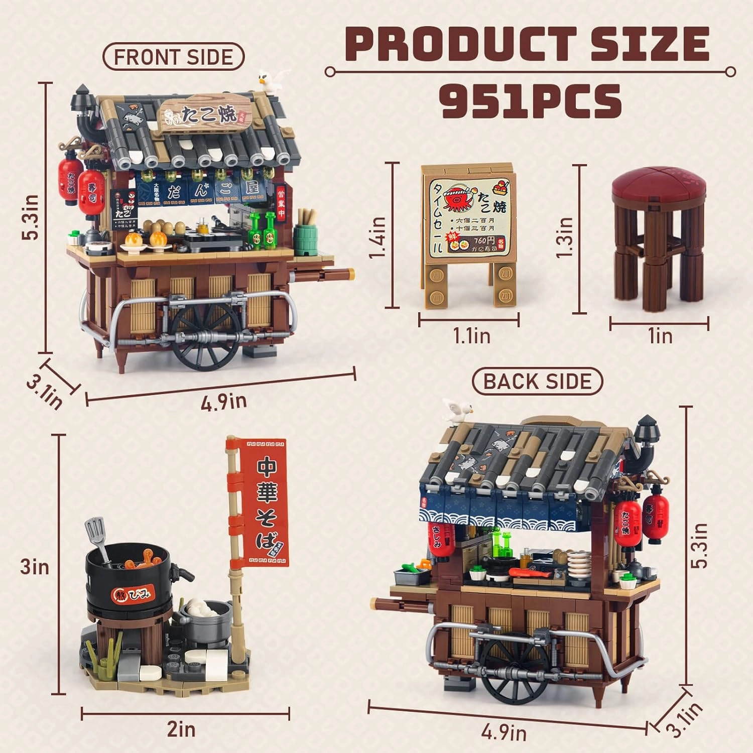 Japan Street Mini Building Set, MOC Cute Takoyaki Shop Creative Japanese Architecture Set, Collectible Gifts for Adults Kids 6-12, NOT Compatible with Classic Bricks (951 Pieces)