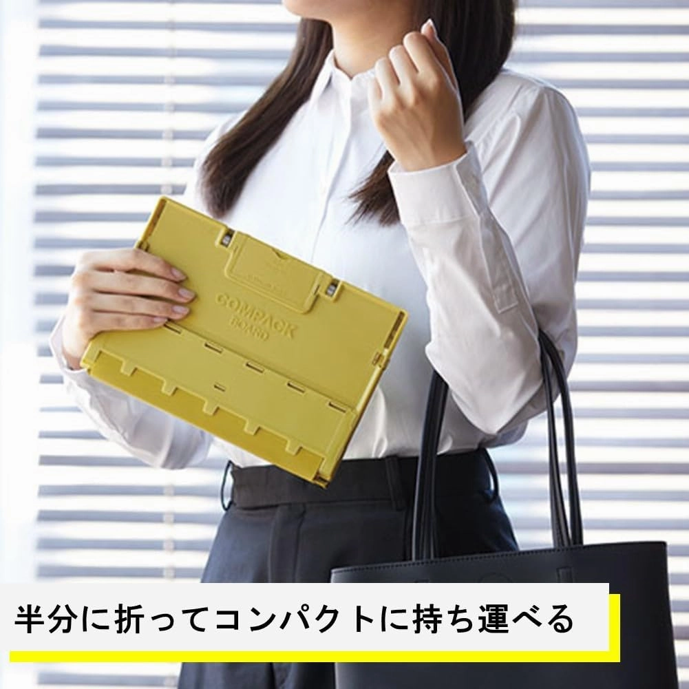 King Jim 5785-Y Clipboard Compaq Board A4 Bi-Fold Short Edge Yellow