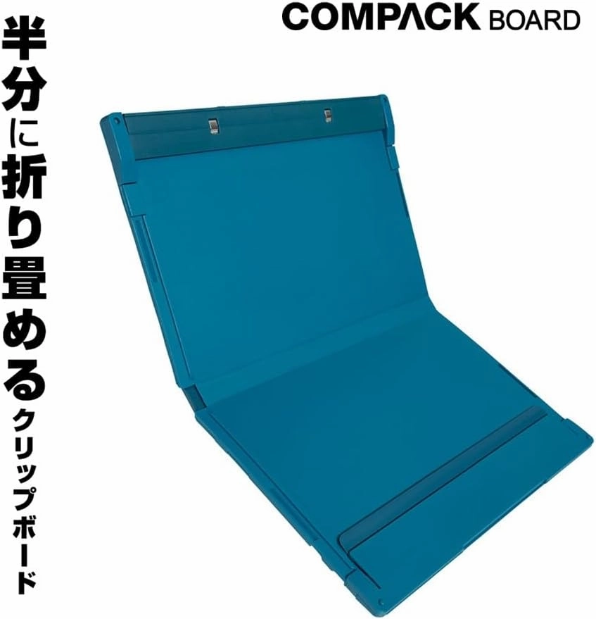King Jim 5785-Y Clipboard Compaq Board A4 Bi-Fold Short Edge Yellow