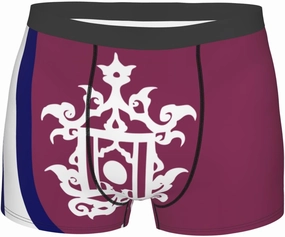 Late 19th Century Flag of Sulu Mens Underwear Boxer Briefs Soft Elastic Breathable Boxers for Men