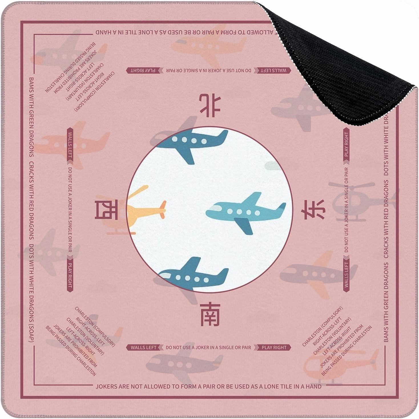 Mahjong Mat for Table Cute Seamless Color Planes Helicopters 31.5" x 31.5" Non-Slip Noise-Reducing Game Mat Premium Mahjong Accessories for Poker Dominoes Board Games