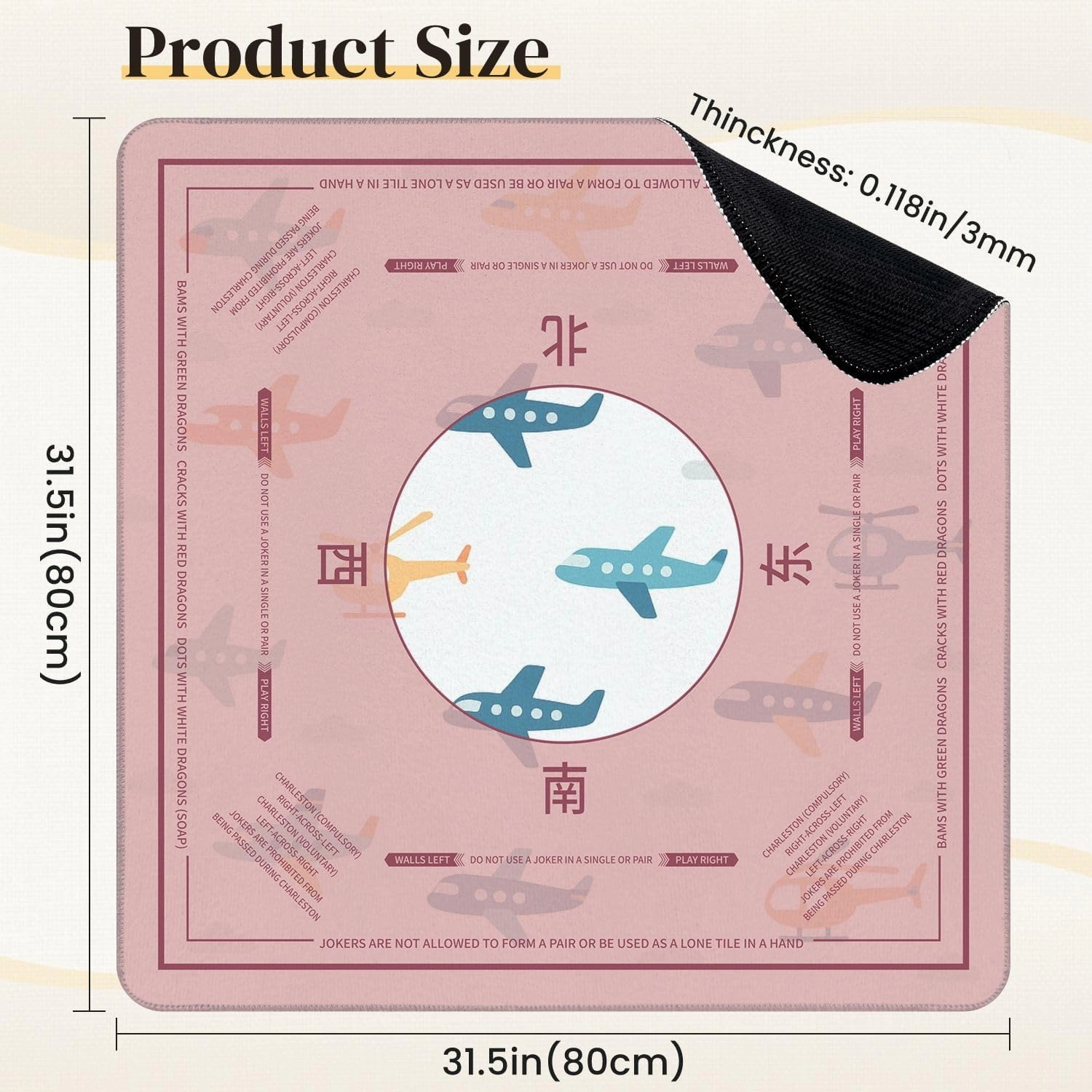 Mahjong Mat for Table Cute Seamless Color Planes Helicopters 31.5" x 31.5" Non-Slip Noise-Reducing Game Mat Premium Mahjong Accessories for Poker Dominoes Board Games