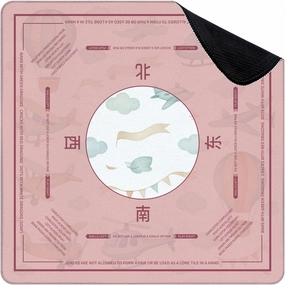 Mahjong Mat for Table Watercolor set cute fancy sky scene complete airplanes helicopters 31.5" x 31.5" Non-Slip Noise-Reducing Game Mat Premium Mahjong Accessories for Poker Dominoes Board Games