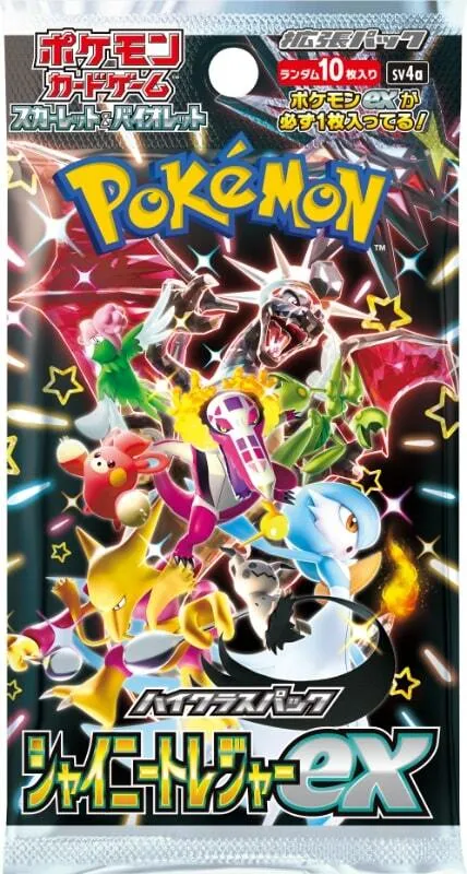 Shiny Treasure ex Japanese Booster Box