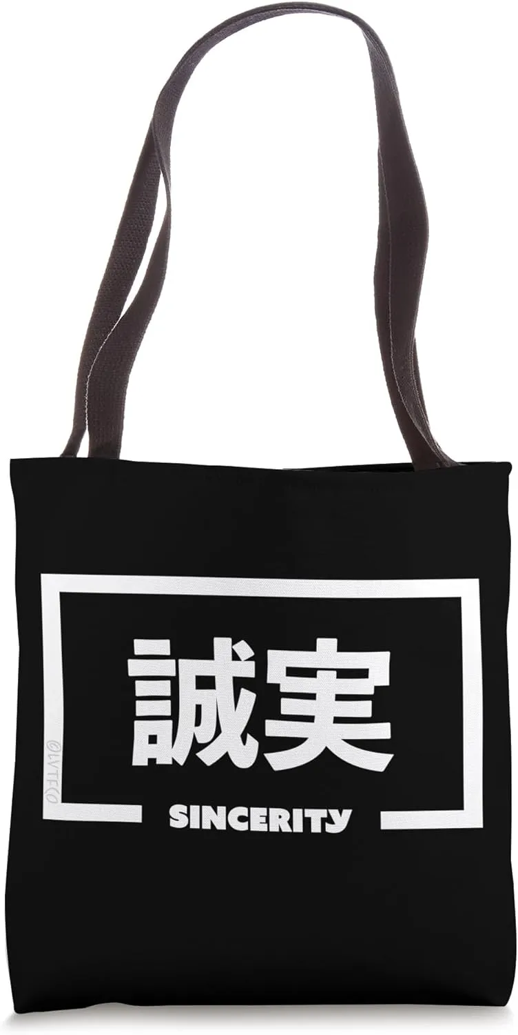 SINCERITY Inspirational Japanese Word Tote Bag