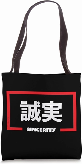 SINCERITY Inspirational Japanese Writing Tote Bag