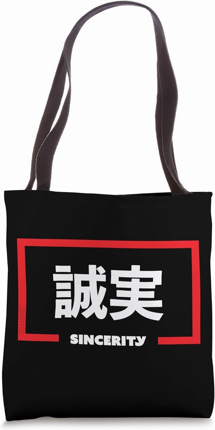 SINCERITY Inspirational Japanese Writing Tote Bag