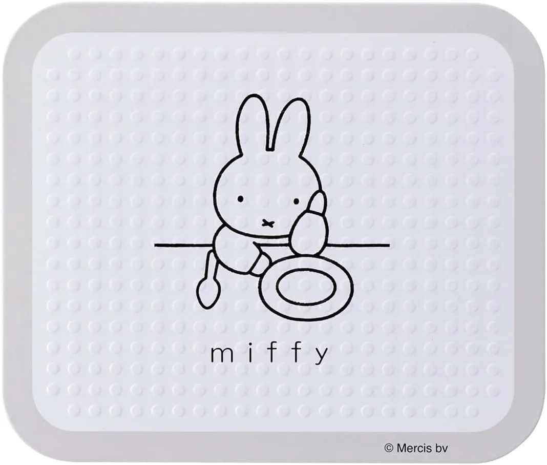 Skater KTBO1-A Kitchen Heat Resistant Board, Small, Miffy Monotone