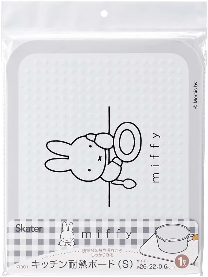 Skater KTBO1-A Kitchen Heat Resistant Board, Small, Miffy Monotone