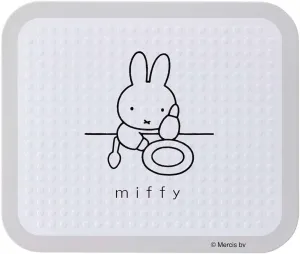 Skater KTBO1-A Kitchen Heat Resistant Board, Small, Miffy Monotone