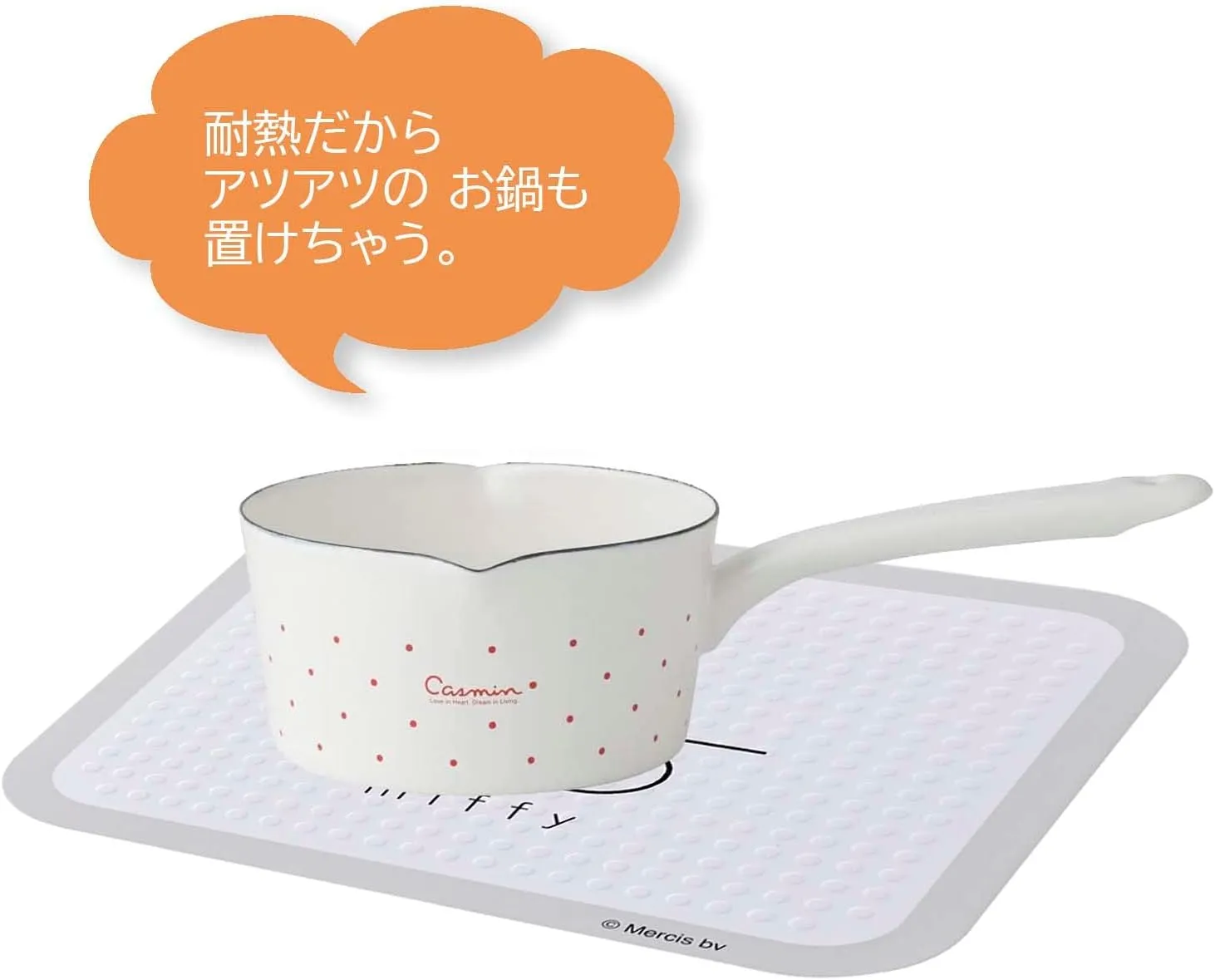 Skater KTBO1-A Kitchen Heat Resistant Board, Small, Miffy Monotone