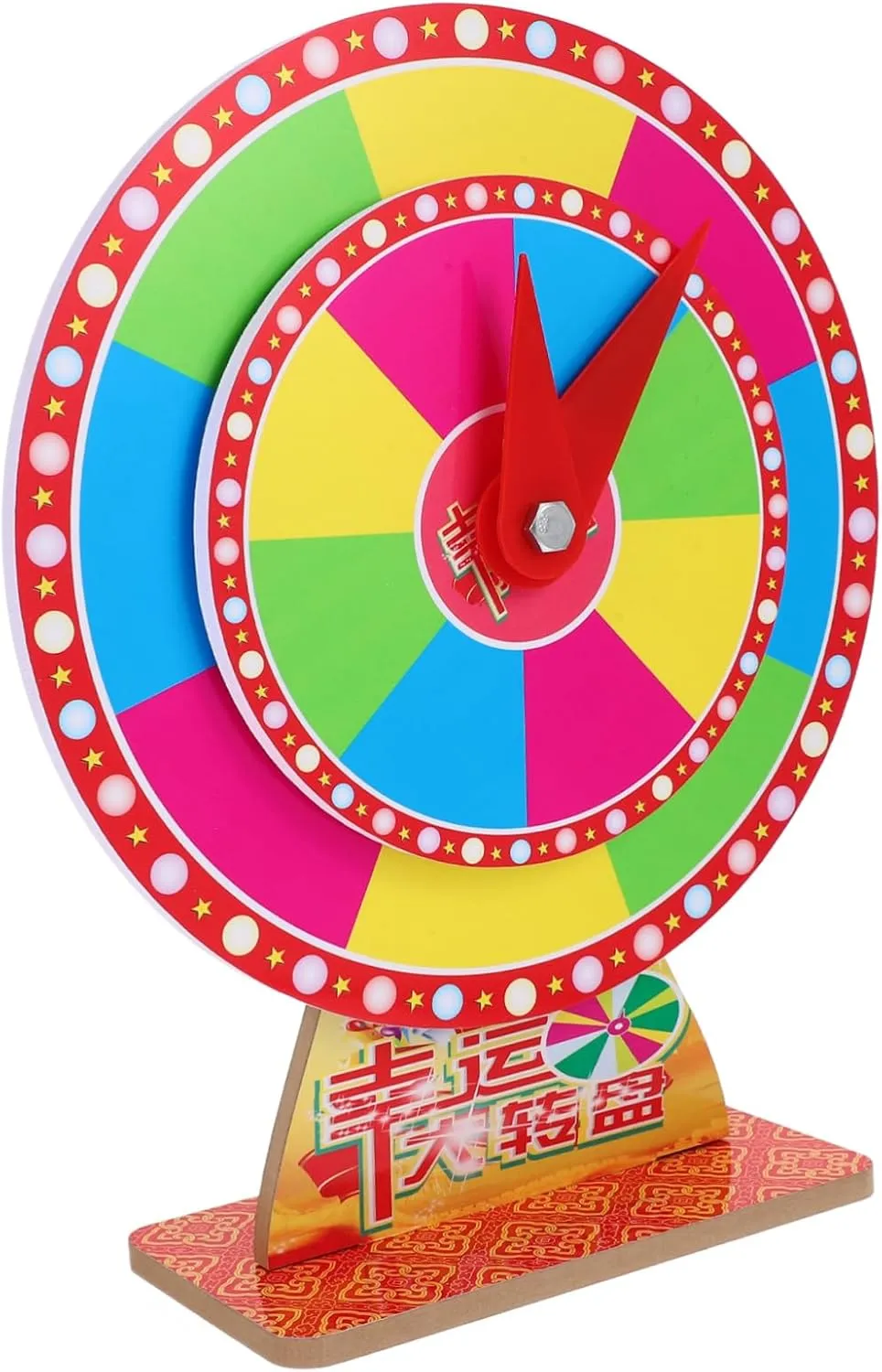 STOBAZA Rotatable Prize Wheel Tabletop Game Base for Parties Raffles Family Gatherings Fun Game Prop for Events Easy to Store Carry