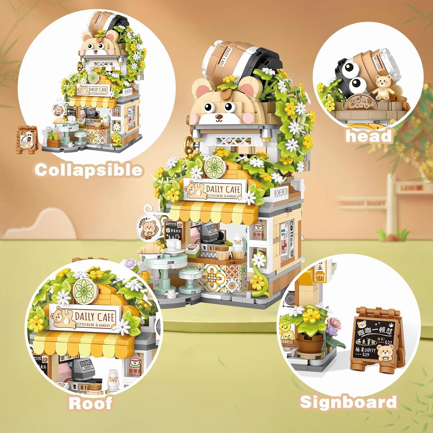 Streetscape Cafe Mini Building Set, 1770 PCS Mini Brick Building Cafe Set (for Boys Girls 6 )