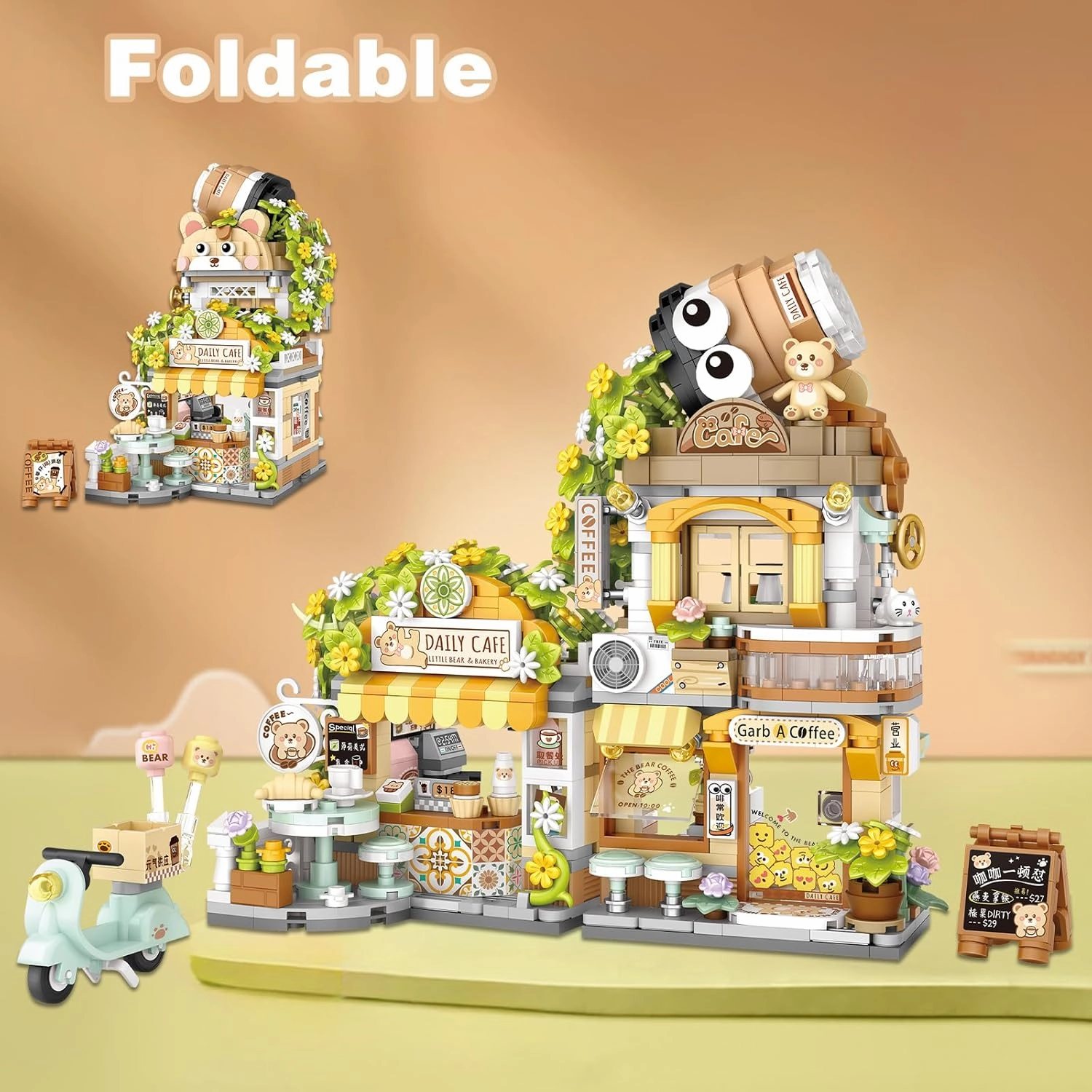 Streetscape Cafe Mini Building Set, 1770 PCS Mini Brick Building Cafe Set (for Boys Girls 6 )