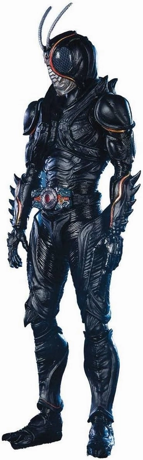 TAMASHII NATIONS - Kamen Rider Black Sun - Kamen Rider Black Sun, Bandai Spirits S.H.Figuarts Action Figure